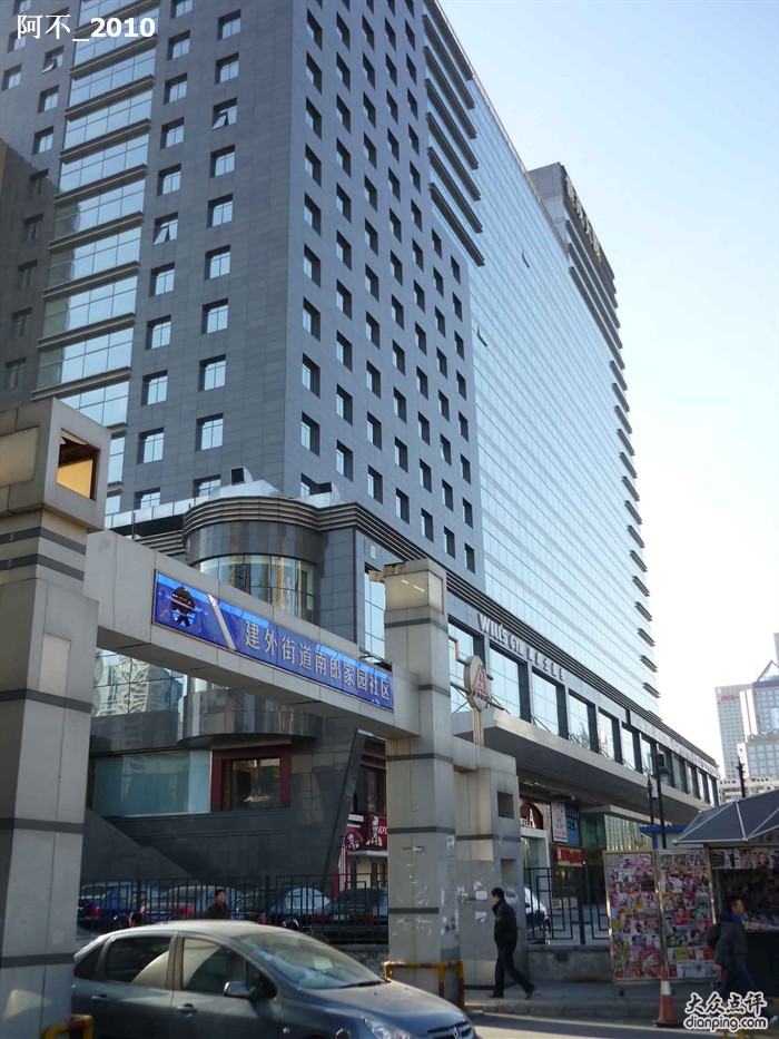 1473406603110294.jpg 1473406603110294.jpg