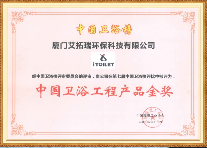 1464334497389437.jpg 34.JPG